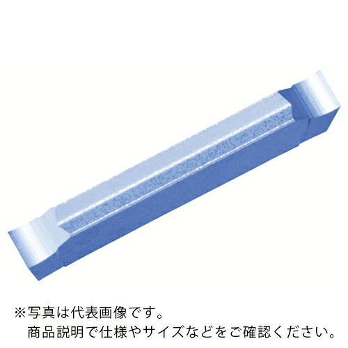京セラ 突っ切り加工用チップ GDG PR1535 ( GDG2520N-005PG PR1535 ) 【10個セット】