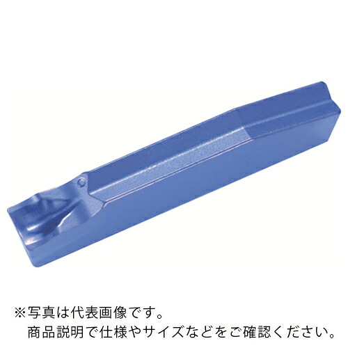 京セラ 突っ切り製造用心付け GDMS PR1535 ( GDMS2020N-020PM PR1535 ) 【10個仕かける】 DIY・工具-花・ガーデン・DIY