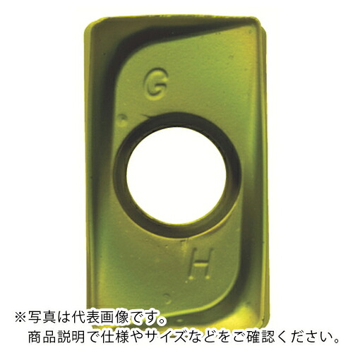 京セラ ミーリング用手当て CVD上塗り CA6535 ( LOMU100408ER-GH CA6535 ) 【10個仕掛ける】