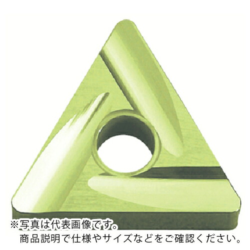 京セラ 旋削加工用チップ PVDサーメット PV720 ( TNGG160404L-25R PV720 ) 【10個セット】