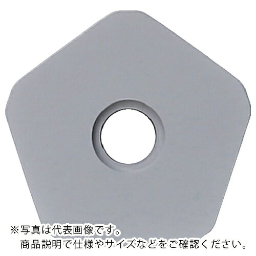 京セラ 鋳鉄加工用カッタMFKシリーズ用チップ(高速加工) CS7050 ( PNEA1106XNTN-T01020 CS7050 ) 【10個セット】