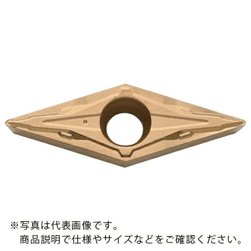 京セラ 旋削加工用チップ CVDコーティング CA530 ( VBMT160404PP CA530 ) 【10個セット】