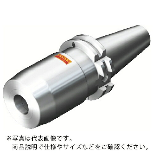 SANDVIK ( サンドビック ) コロチャック930 固定ディスク 高明確さチャックホルダ(540) ( 930-B50-固定ディスク-20-102 (540) )