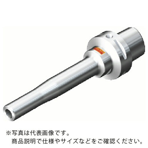 SANDVIK ( サンドビック ) コロチャック930 ペンシルタイプ 高精度チャックホルダ(530) ( 930-C4-P-12-135 (530) )その他