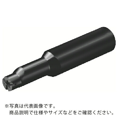 SANDVIK ( サンドビック ) コロカットMB 小型旋盤用アダプター(425) ( MB-A20-40-11R (425) )