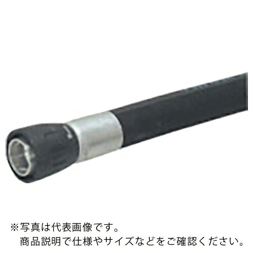 日東 ( 日東工器 ) ゴムホース φ40ナット付 1.15m ( ALN-H-40-115 ) 37,120円