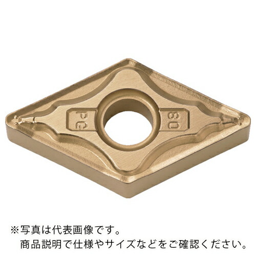 京セラ 旋削加工用チップ PVDサーメット PV710 ( DNMG150404PG PV710 ) 【10個セット】
