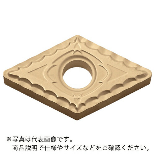 京セラ 旋削加工用チップ PVDサーメット PV710 ( DNMG150408XQ PV710 ) 【10個セット】