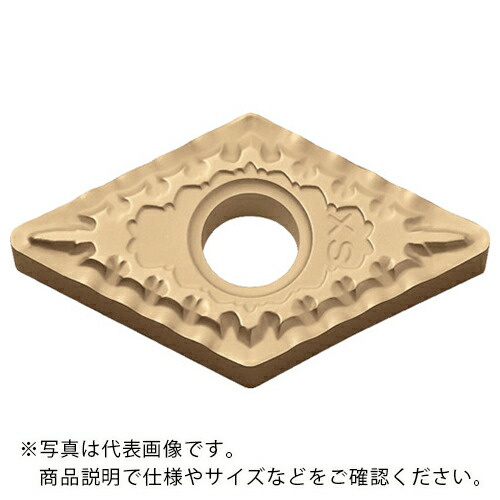 京セラ 旋削加工用チップ PVDサーメット PV710 ( DNMG150408XS PV710 ) 【10個セット】