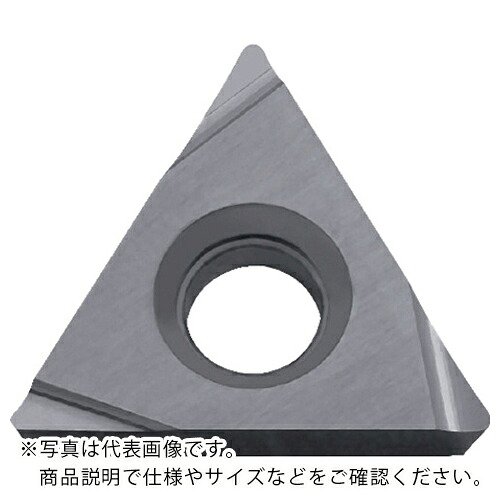 京セラ 旋削用チップ サーメット TN610 ( TPGH110308R TN610 ) 【10個セット】