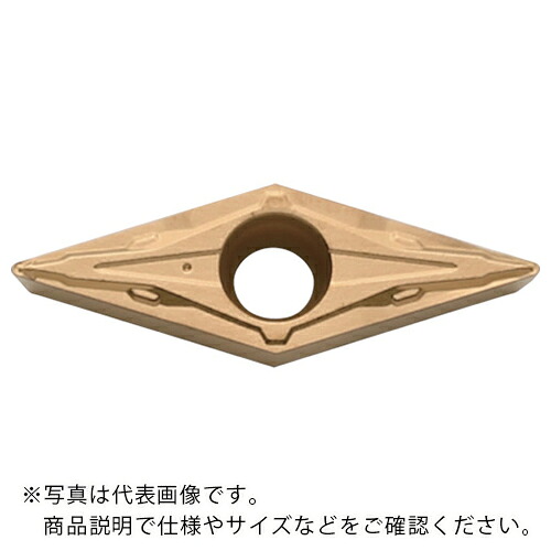 京セラ 旋削加工用チップ PVDサーメット PV710 ( VCMT080202VF PV710 ) 【10個セット】