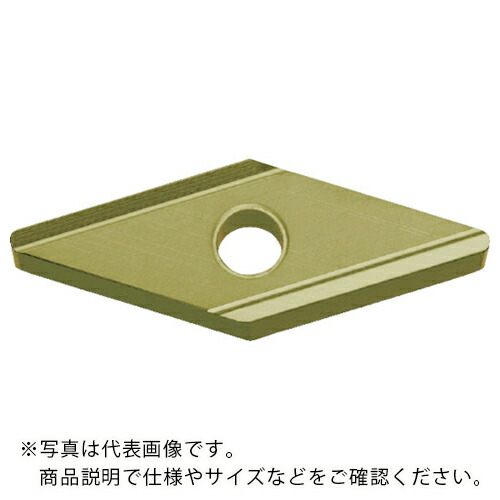 京セラ 旋削加工用チップ PVDサーメット PV710 ( VNGG160408L PV710 ) 【10個セット】 10,636円