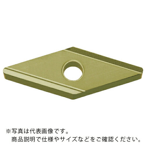京セラ 旋削加工用手当て PVDサーメット PV710 ( VNGG160408R PV710 ) 【10個仕掛ける】