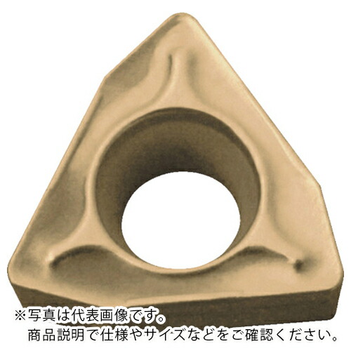 京セラ 旋削加工用チップ PVDサーメット PV710 ( WBMT060104L-DP PV710 ) 【10個セット】