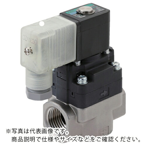 CKD 水用小形パイロット式電磁弁 ( FWD11-8A-D2HSB-AC100V )