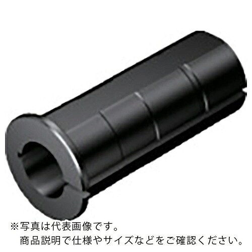 SANDVIK ( サンドビック ) ストレートコレット(480) ( 132L-60-50 (480) )
