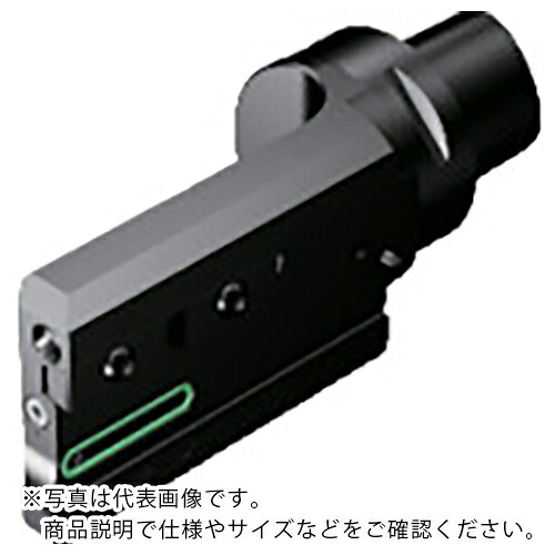 サンドビック コロマントキャプト ブレードアダプタHP(410) ( C6-APBR-160-25HP (410) )