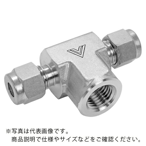 Fujikin ( フジキン ) ニューV-Lok 2圧縮リング喰い込み式 ステンレス鋼製 ( VUWTG-8B-V )
