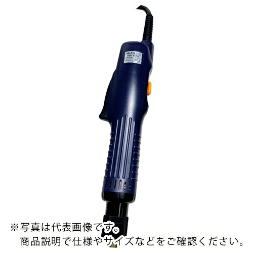 キリウス ブラシレストランスレス電動１番ウッド 生き胆出発信号機式 ( HBA-5112LF )