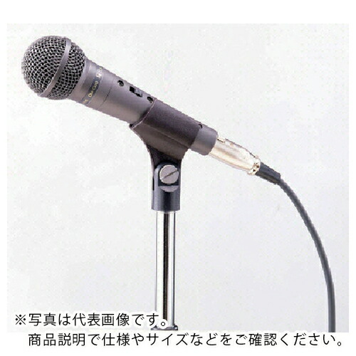 TOA スピーチ用マイクロホン ( DM1300 ) 16,393円