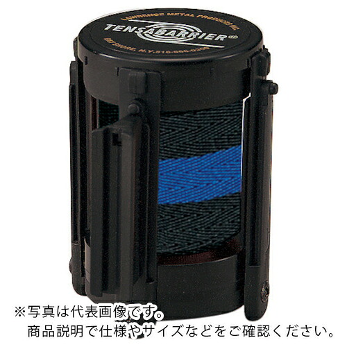 単一のもの 胴締め取り替えっこテープ870-70~72用 胴締め/黒青縞模様 ( 870-9514 ) 【製造業者取寄】