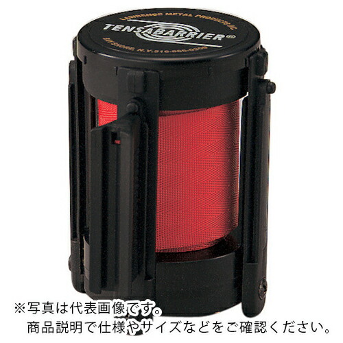 ユニット ベルト交換カセット870-70~72用 ベルト/赤 ( 870-9501 ) 【メーカー取寄】