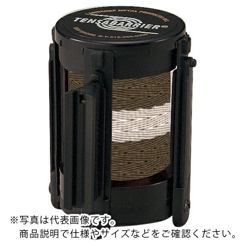 単一のもの 胴締め取り替えっこテープ870-70~72用 胴締め/茶白縞模様 ( 870-9515 ) 【製造業者取寄】