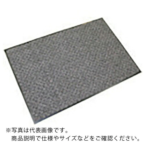 ユニット 玄関内側用マット モスグレー 900×1200 ( 876-32 ) 【メーカー取寄】