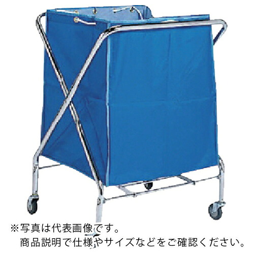 社会的単位 BM砂ぼこり鉄道車両(青) 664×646×915H ( 877-16 ) 【製造会社取寄】