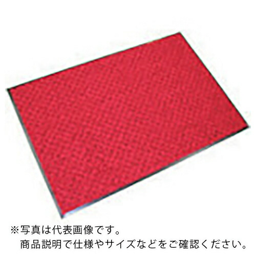 ユニット 玄関内側用マット シグナルレッド 900×1200 ( 876-30 ) 【メーカー取寄】