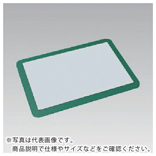 ユニット 粘着性防じんマット・フレームセット ( 875-90 ) 【メーカー取寄】 29,689円