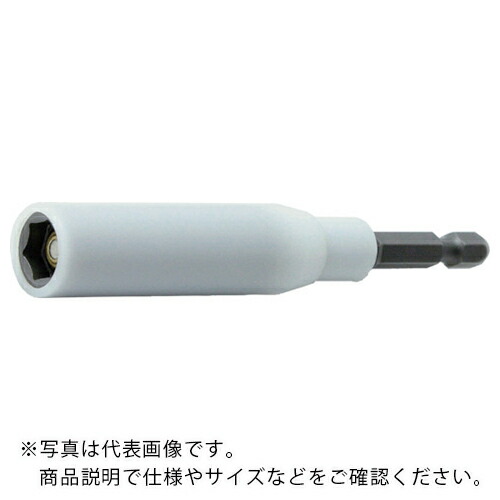 Ko－ken ( 山下工業研究所 ) ナットセッター(スライドMG/プロテクター付)全長200mm 14mm ( 115G.200-14FR ) 【メーカー取寄】