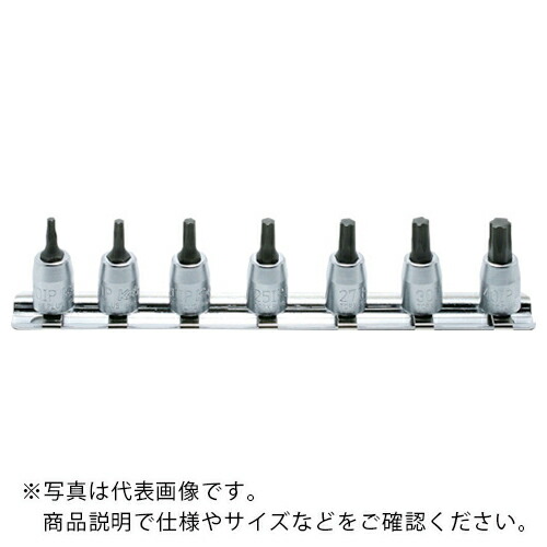 Ko－ken ( 山下製作科学研究所 ) 6.35粍差込 トルクスプラスビットソケットレールセット 7ヶ組 ( RS2025/7-IP ) 【製造業者取寄】