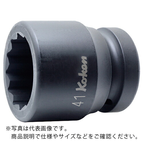 Ko－ken ( 山下工業研究所 ) インパクト12角ソケット ( 18405M-70 ) 【メーカー取寄】