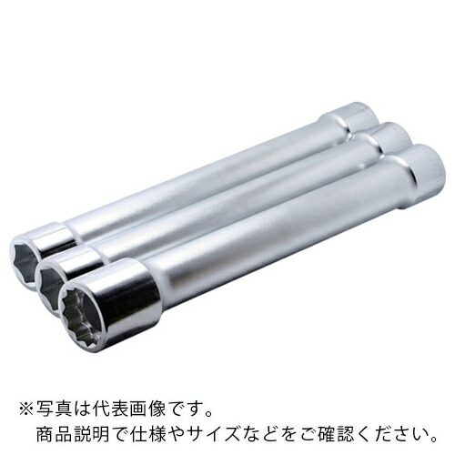 Ko－ken ( 山下工業研究所 ) 25.4mm差込 大型車用ホイールナットソケット 33mm ( 8102M.400-33 ) 【メーカー取寄】