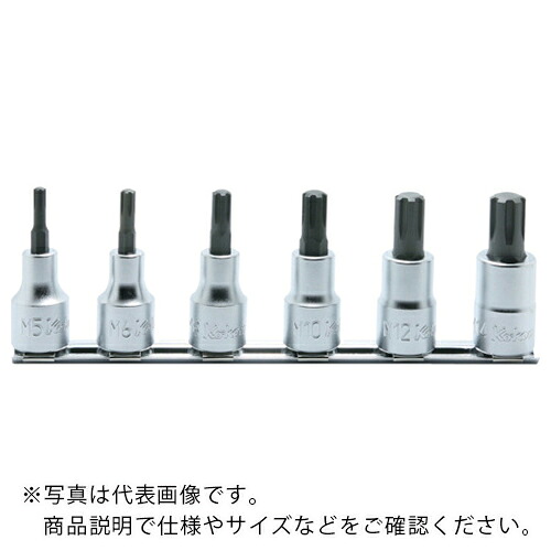 Ko－ken ( 山下製作科学研究所 ) 12.7粍差込 CVビットソケットレールセット 全長60粍 6ヶ組 ( RS4027/6-L60 ) 【製造業者取寄】