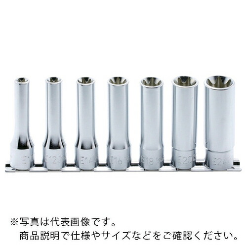 Ko－ken ( 山下産業科学研究所 ) 12.7粍差込 トルクスディープソケットレールセット 7ヶ組 ( RS4325/7 ) 【製造業者取寄】