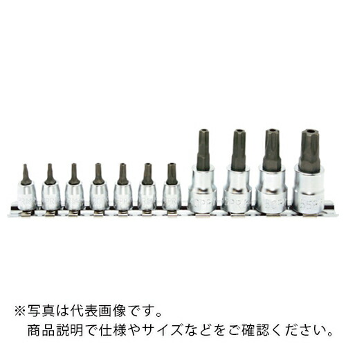 Ko－ken ( 山下製作科学研究所 ) イジリ打ちきりトルクスプラスビットソケットレールセット 11ヶ組 ( RSX025/11-IPR ) 【製造業者取寄】