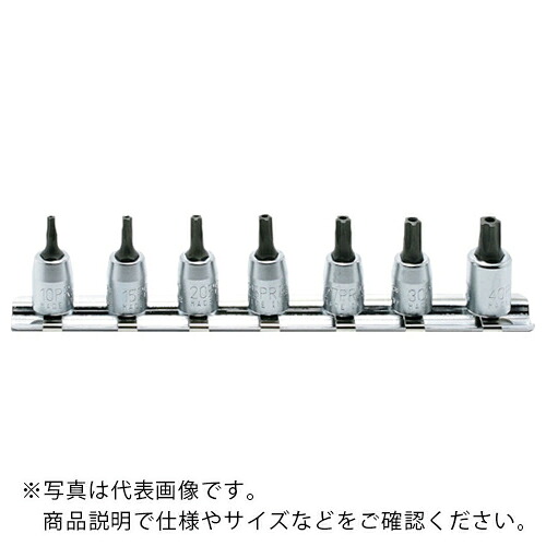 Ko－ken ( 山下工業研究所 ) 6.35mm差込 イジリ止めトルクスプラスビットソケットセット 7ヶ組 ( RS2025/7-IPR ) 【メーカー取寄】