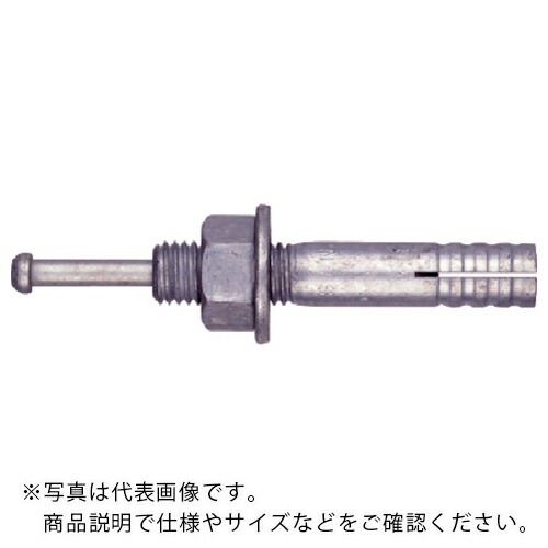 サンコー ( サンコーテクノ ) テクノ オールアンカーCーDタイプ 溶融亜鉛めっき ミリねじ M8 ( C-850D ) 【50本セット】