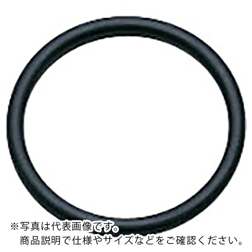 Ko－ken ( 山下製作科学研究所 ) 差しひびきソケット用O輪っか ( B01 ) 【製造業者取寄】