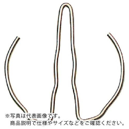 Ko－ken ( 山下産業科学研究所 ) 差しひびきソケット用C輪っか100個入り口・入口 ( S/C42 ) 【製造業者取寄】