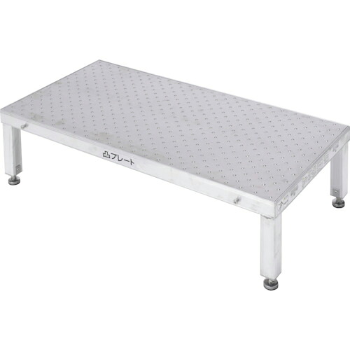 アルインコ 低床御役目台(繋ぎ合わせる式・凸一皿) LFP ( LFP-0904T ) 【製造業者取寄】