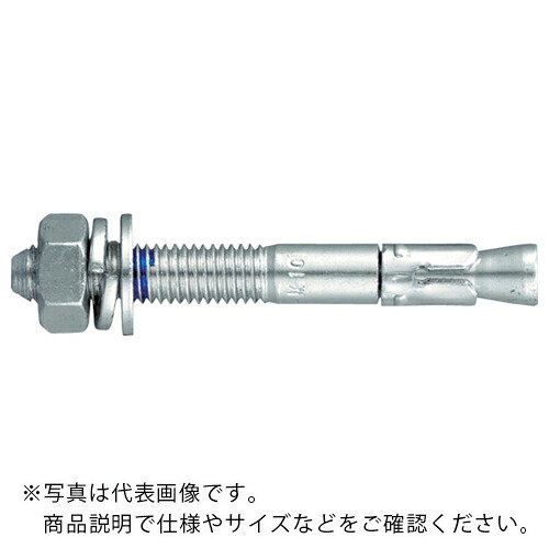 サンコー ( サンコーテクノ ) テクノ トルコンアンカーSTCW印字機 ステンレス鋼製 ウェッジ式 M12 ( STCW-1210 ) 【25本仕掛ける】
