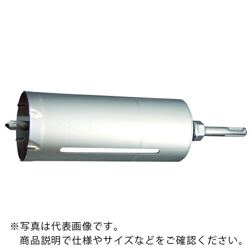 サンコー ( サンコーテクノ ) オールコアドリルL150シリーズ LSタイプ SDS軸 刃径70mm ( LS-70-SDS )