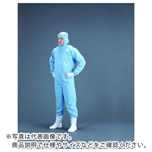 MAX ( MCC ) CLEAN 喨喨たる背広 青み M大きさ ( 7200-B-M ) 【製造業者取寄】