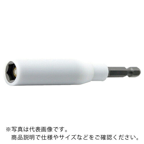 Ko－ken ( 山下工業研究所 ) 1/4”(6.35mm)H ロングナットセッター(スライドマグネット/プロテクター付) 全長200mm 13mm ( 115G.200-13FR ) 【メーカー取寄】