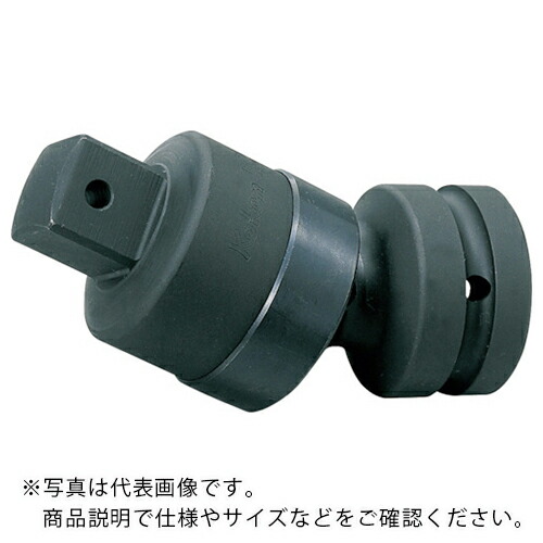 Ko－ken ( 山下工業研究所 ) 1”(25.4mm)SQ. インパクトユニバーサルジョイント ボール式 ( 18770-B ) 【メーカー取寄】