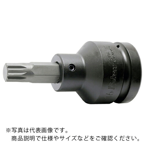 Ko－ken ( 山下工業研究所 ) 1”(25.4mm)SQ. インパクト3重4角ビットソケット(XZN規格) M16 ( 18106.16-M16 ) 【メーカー取寄】