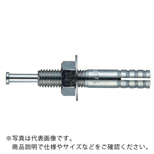 サンコー ( サンコーテクノ ) テクノ オールアンカーBタイプ スチール製 ミリねじ ( B-1080 ) 【50本セット】 【メーカー取寄】